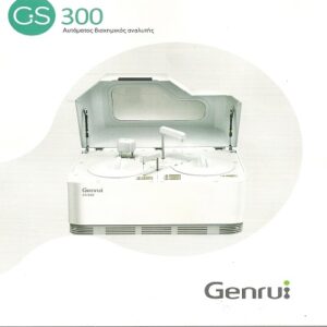 GENRUI GS300
