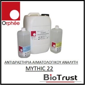 MYTHIC 22 DILUENT