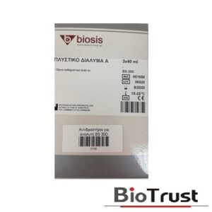 Πλυστικό διάλυμα Α καθαριστικό βελόνας Mindray