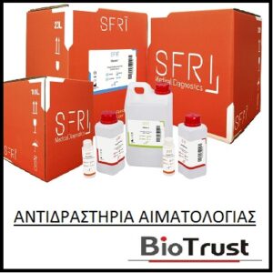 DETERGENT ISOTONIQUE 20lt